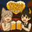 ギラとハルホプのお店