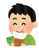 てぃっしゅおいしい。