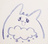 maigonosuzume