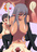 aoijun