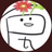 かわ尻siotomato12