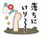 まぐまぐ！