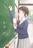 kita-illust