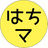 はちみつマーガリン