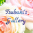tsubaki's-gallery