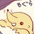 MG三式
