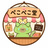 ぺこぺこ堂
