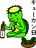 lapisu4