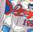 nicksummerdaze