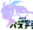 kkkyouau