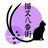 猫又八番街