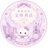 💖ゆめかわ文房具店🪻✨