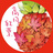 紅葉屋本舗