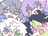びちゃさんば