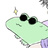Utatane