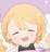 usumiya