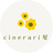 cinerari屋