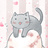 しんりんがくや