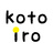 kotoiro-コトイロ-