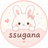 ssugana