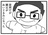 たもプチWEB本部