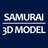 Samurai 3D Model