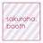 sakuraha. booth