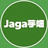 Jaga芋畑