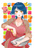 🩵あやかぴのおみせ🩵