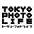 TOKYO PHOTO LIFE