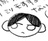 shiotani-shio