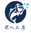 mayu12