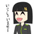 しきの工房