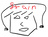 grainbgm