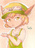 arujino0817