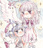 *三日月と猫様と天秤*☽*·̩͙ ⋆*