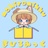 まひろみっく