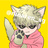 ninaren