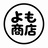 よも商店