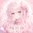 桜宮春の工房