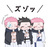 ashu108