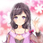 りむちゃんちのおみせ