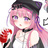 ゆっけ