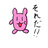 kafui