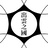 出雲之國