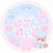 ♡じぶんめいど♡