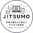JITSUMO｜すぐ使える実用デジタル商品