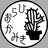 みきひら堂／比良岡美紀