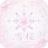 雪桜 - Snow Blossom -