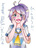 揚げたてサクサク